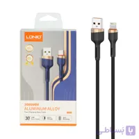 کابل شارژ فست 2 متری آیفون LDNIO مدل LS642 – مشکی (اصلی)