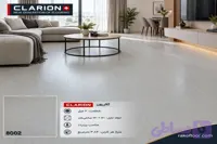 کفپوش PVC طرح چوب ابعاد 20*120 برند CLARION Plus