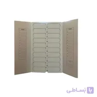 فولدر لام کتابی +AM