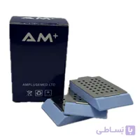 درب استیل تیشو کاست +AM (پک سه عددی)