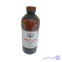 الکل اتیلیک ۹۶ درصد پارس