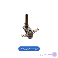 ترموستات سماور برقی بالدار