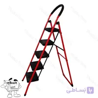 نردبان خانگی 5 پله رویال