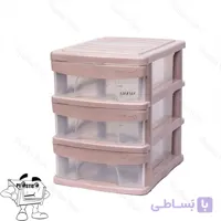 فایل کشویی 3 طبقه شفاف