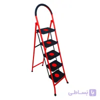 نردبان خانگی آهنی (لوله ای) 5 پله جلوه