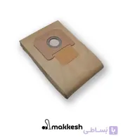 پاکت جاروبرقی کارچر سری NT
