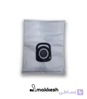 پاکت جاروبرقی تفال +HYGIENE
