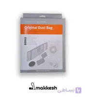 پاکت جاروبرقی وکس Vax Vacuum cleaner dust bag