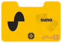 اکانت Suno AI pro اشتراک سونو پرو