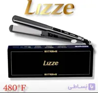 اتو مو لیز اکستریم Lizze Extreme با دمای ۲۵۰ درجه و صفحات نانو تیتانیوم تومالین