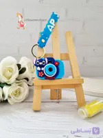 جاکلیدی پروژکتور دار طرح دوربین باطری خور