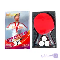 راکت پینگ‌پنگ دو عددی به همراه ۳ توپ مدل MUKE کد RKP42