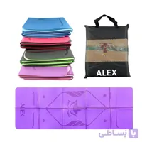 زیرانداز مت یوگا TPE تاشو ALEX کد MAT65