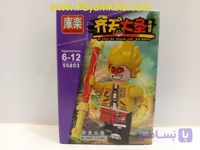 لگو پادشاه میمون (MONKEY KING) (55803)