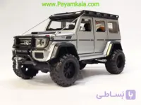 ماشین فلزی بنز جی کلاس برابوس (BENZ G-CLASS CHEZHI)(1:24)(CZ159A) آبی