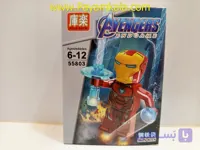 لگو مرد آهنی (IRON MAN) (55803)
