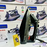 اتو بخار ورونا مدل VESl0017 اصلی حک شده (VERONA)