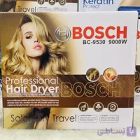 سشوار بوش 9000 وات BC-9530