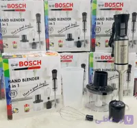 گوشت کوب برقی تک کاره بوش مدل MH-4772