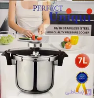زودپز کلیپسی 7 لیتری استیل مارک یونیک اصلی Unique DSQ07
