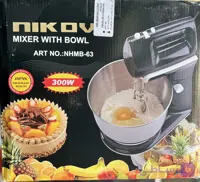 همزن کاسه دار نیکووا مدل NHMB-63 | 300 وات با کاسه استیل 3.8 لیتری