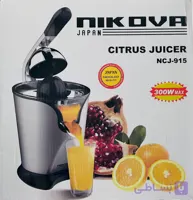 آب مرکبات گیر نیکووا مدل NCJ-915 | آب پرتقال گیر برقی 300 وات