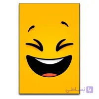 تابلو طرح لبخند