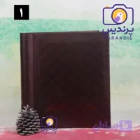 آلبوم رویال 30 برگ مدل پرندیس