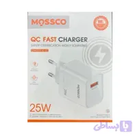 آداپتور شارژ سریع Mossco IC-32 | شارژر QC 3.0 توان 25 وات