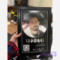تابلو موزیکال طرح خاص و شیک ستاره دار