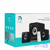 اسپیکر 3 تیکه دسکتاپ P-net مدل U2800