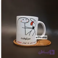 چاپ عکس وطرح اختصاصی شما روی ماگ