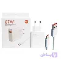 شارژر 67 وات اصلی شیائومی با کابل تایپ سی ثانیه شمار مکس
