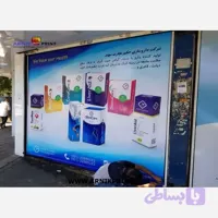 چاپ استیکر و برچسب شیشه