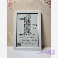 کادو سالگرد-تابلو موزیکال کلاژ عدد سایز 20در 30