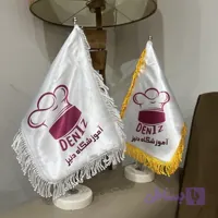 چاپ پرچم رومیزی