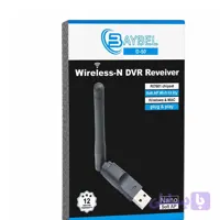 دانگل WiFi آنتن دار BAYBEL مدل D50