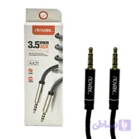 غیرفعال کابل AUX نواکس NOVAX مدل AX-21