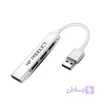 هاب 4 پورت XP USB 2.0 مدل XP-H821
