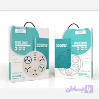 چندراهی برق TREQA مدل PL-505