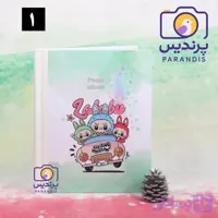 آلبوم فتوبوک 20*30 طرح جدید 20 برگ مدل پرندیس