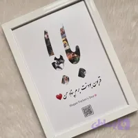 کادو روز پدر-تابلو موزیکال طرح عکس دلخواه سایز دلخواه