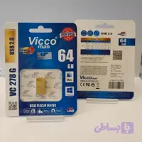 فلش 64 گیگ ویکومن ViccoMan VC278 G