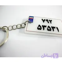 چاپ عکس روی دسته کلید ماشین و موتور جنس اکرولیک