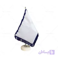 چاپ پرچم رومیزی با طرح دلخواه شما و پایه سنگی