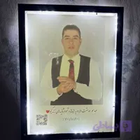 کادو سالگرد روز مرد-تابلو بک لایت قاب عکس موزیکال چراغ دار سایز A3
