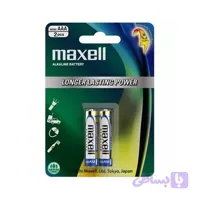 باتری نیم قلمی آلکالاین maxell کارتی 2 عددی