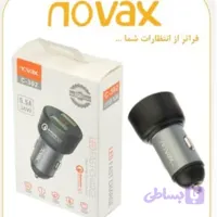 شارژر فست شارژ فندکی نواکس مدل C-302 دارای 2 خروجی 5 آمپر دارای نمایشگر ولتاژ (کد PB4IG)