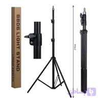 سه پایه رینگ لایت و نور مدل Linco Zenith 8806