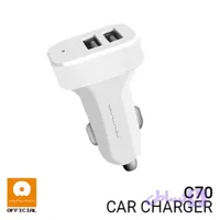 شارژر فندکی دبلیو یو دبلیو کد C70 دارای دو خروجی شارژ سریع و اورجینال
